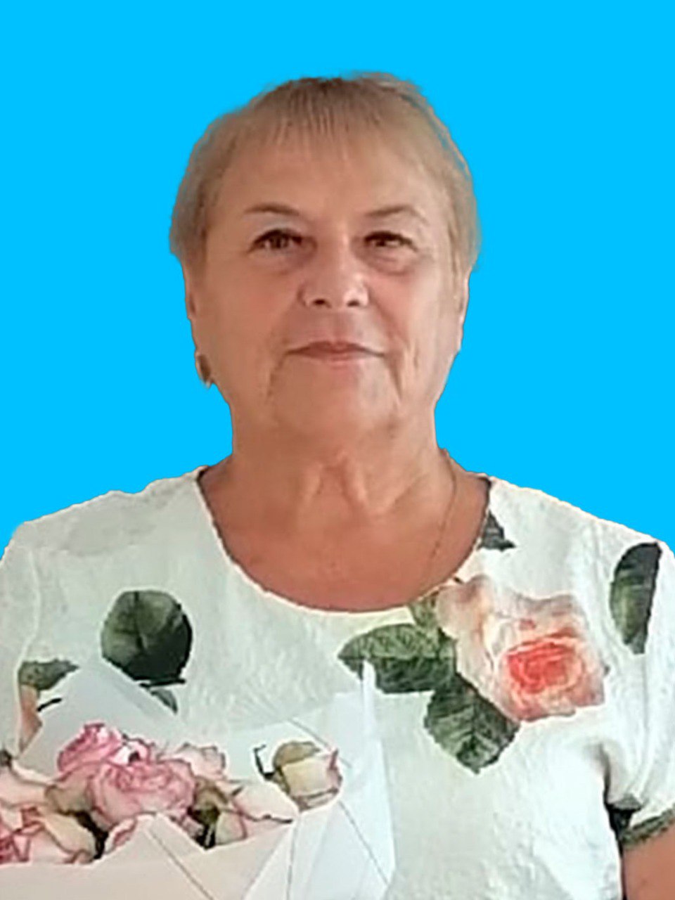 Авилова Тамара Яковлевна.