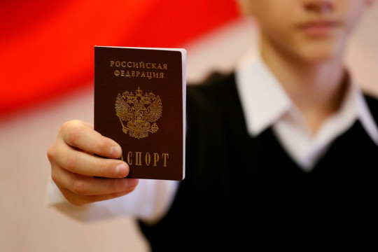 Как получить паспорт в 14 лет? Как получить паспорт в 14 лет?.